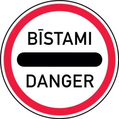 Uzlīme Bīstami ceļa zīme