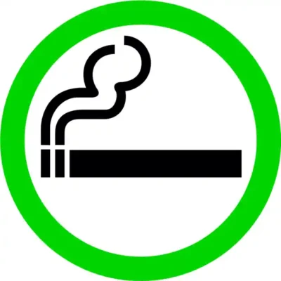 Uzlīme Smēķēšanas vieta